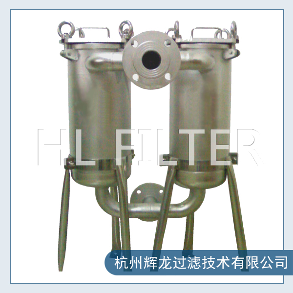 雙聯(lián)袋式過濾器